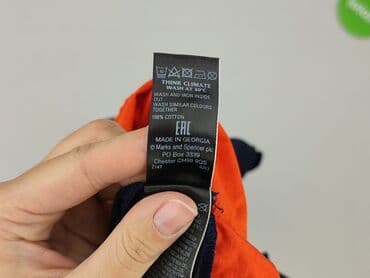 bluzki kopertowe reserved: Marks & Spencer, Жіноча блуза, розмір M — 6