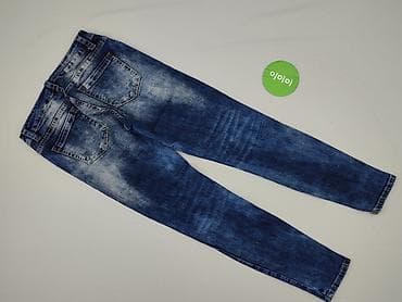 sizer buty: Джинси жіночі, розмір S — 4