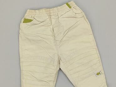 stradivarius.pl sukienki: Legginsy, 3-6 miesięcy, stan - Bardzo dobry — 1