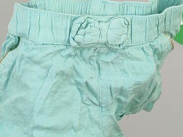 reserved woskowane spodnie: Shorts, Cool Club, 1.5-2 years, 92, condition - Good — 6