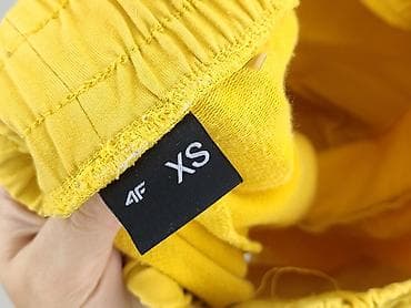 4f spódnica: 4F, Szorty damskie, rozmiar XS — 4