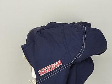 chusta buff decathlon: Kombinezon, Reebok, 6-9 miesięcy, stan - Bardzo dobry — 6