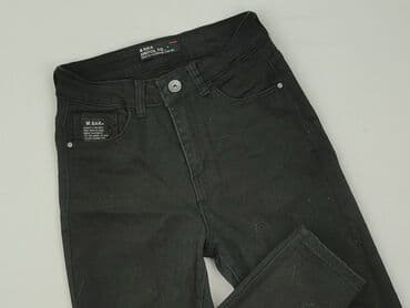 Джинси жіночі, розмір S