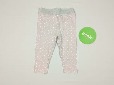 spodnie piżamowe hm: Legginsy, Ergee, 9-12 miesięcy, stan - Bardzo dobry — 2