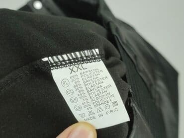 Kobiety: Legginsy Ze skóry ekologicznej damskie, rozmiar 2XL — 4