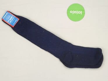 eleganckie bluzki wyszczuplające: Knee-socks, 40–42, condition - Perfect — 2