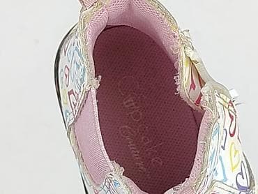 massimo koszule: Kozaki 22, Używany — 8