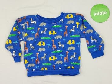 skarpety z twoim psem: Bluza, St. Bernard, 1.5-2 lat, 86-92 cm, stan - Bardzo dobry — 2