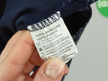 koszulka chaotic system: Blouse, Newborn baby, condition - Perfect — 5
