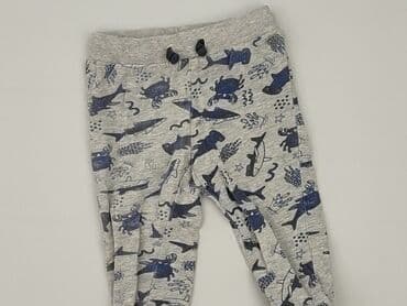 kurtka do biegania 4f: Sweatpants, So cute, 1.5-2 years, 92, condition - Very good — 1