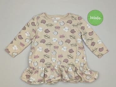 sukienki c and a: Dress, Sinsay, 4-5 years, 104-110 cm, condition - Very good — 2