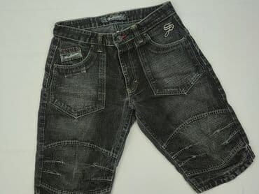 Shorts for men, L (EU 40), condition - Very good