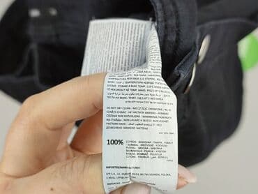 cropp spodnie krótkie: Cropp, Szorty damskie, rozmiar S — 6