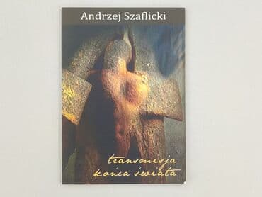 Book, genre - Novel, condition - Very good