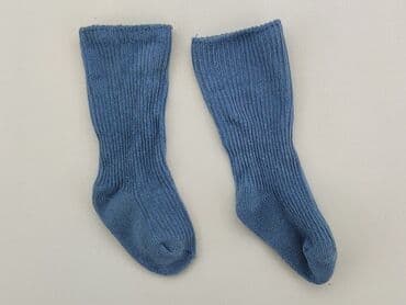 rajstopy niemowlece: Knee-socks, condition - Very good — 1