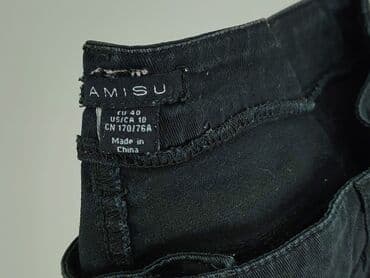 new yorker spodenki damskie amisu: Amisu, Szorty damskie, rozmiar L — 4