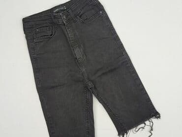 Cropp, Szorty damskie, XS