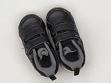 nike sizeer: Sport shoes Nike, 22, Used — 1