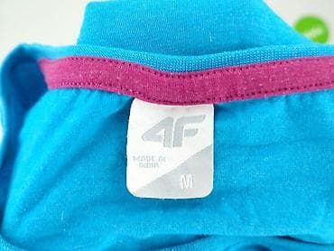 chaotic system t shirt: 4F, T-shirt damski, rozmiar M — 4