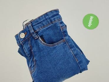 bluzka na dyskotekę: Spodnie jeansowe, Cool Club, 4-5 lat, 110, stan - Bardzo dobry — 6