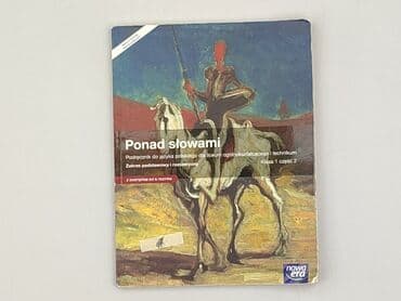Książki: Książka, gatunek - Edukacyjna, stan - Bardzo dobry