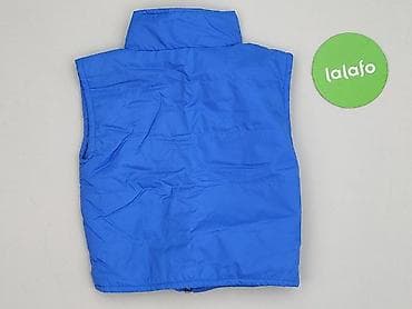szare dresy: Kamizelka, 3-4 lat, 98-104 cm, stan - Bardzo dobry — 3