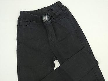 trampki atomowki: Jeansy damskie, rozmiar S — 1