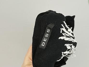 By Diess Collection, Women`s cardigan, size S — 4