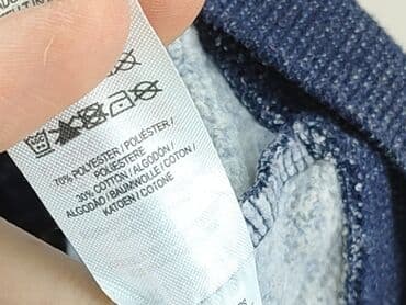 spodenki napapijri: Світшот, Primark, 6-9 міс., стан - Хороший — 5