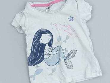 krótkie spodenki niemowlęce 74: Blouse, So cute, 9-12 months, condition - Very good — 1