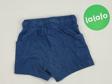 kombinezon stich dla niemowlaka: Shorts, Disney, 9-12 months, condition - Good — 3