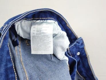 dżinsy pepe jeans: Джинси жіночі, L на lalafo.pl — 5 dżinsy pepe jeans: Джинси жіночі, L — 5