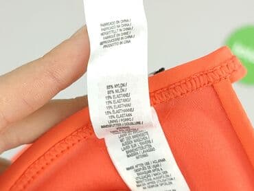 bluzki z greckim wzorem: Primark, Верх купальника, розмір XS — 6