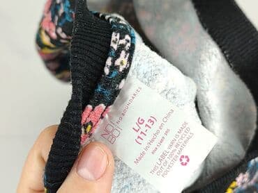 bluzy piłkarskie: Bluza damska
, rozmiar L — 5