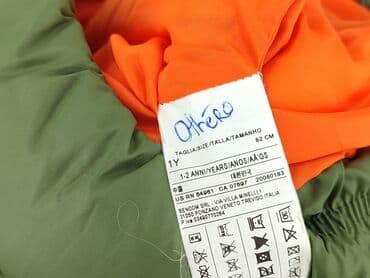 opus sweatshirt: Пуховик Benetton, 1,5-2 р., Штучний матеріал, стан - Ідеальний на lalafo.pl — 5 opus sweatshirt: Пуховик Benetton, 1,5-2 р., Штучний матеріал, стан - Ідеальний — 5