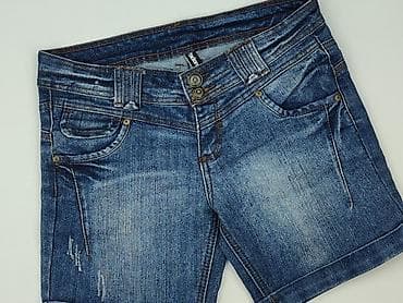 moda jeansy: Madonna, Szorty damskie, rozmiar S — 1