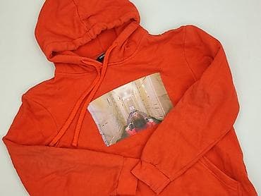 Cropp, Bluza z kapturem dla mężczyzn, rozmiar XS