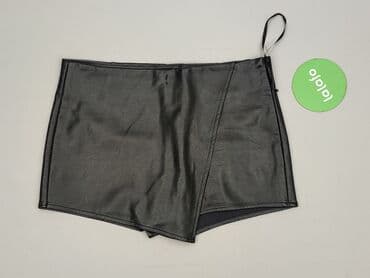 mohito wyprzedaż spodenki: Mohito, Шорти жіночі, розмір XS — 2
