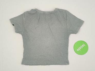 koszulka chaotic system: Sinsay, T-shirt damski, rozmiar S — 3