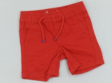 Szorty: Szorty, Primark, 1-3 m, stan - Idealny