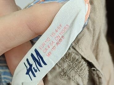 spodnie woskowane matowe: Shorts, H&M, 4-5 years, 110, condition - Perfect — 4