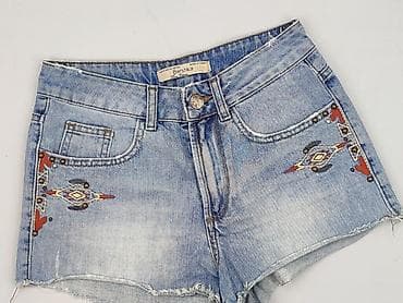 Bershka, Szorty damskie, rozmiar 2XS