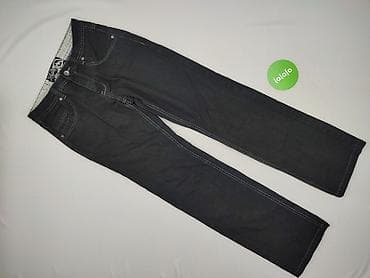 vintage jeans: Jeansy damskie, rozmiar S — 2