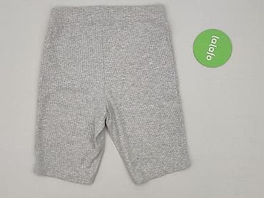 majtki messi: Sinsay, Szorty damskie, rozmiar S — 3