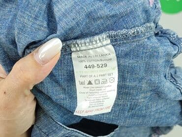 spodenki napapijri: Dress, Next, 3-6 months, condition - Very good — 5