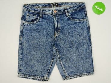 sinsay szorty jeansowe: Sinsay, Szorty dla mężczyzn, rozmiar XL — 2