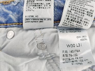 levis jeansy: Levi’s, Jeansy damskie, rozmiar M — 5