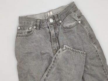 asos podarte jeansy: Asos, Jeansy damskie, rozmiar S — 1