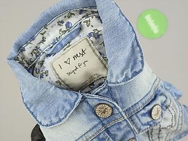 pull and bear bluza czarna: Kurtka, Next, 6-9 miesięcy, stan - Idealny — 4