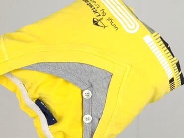 T-shirty: Koszulka dla mężczyzn, rozmiar XL — 7